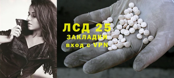 крисы Верхнеуральск