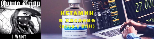 героин Верхний Тагил