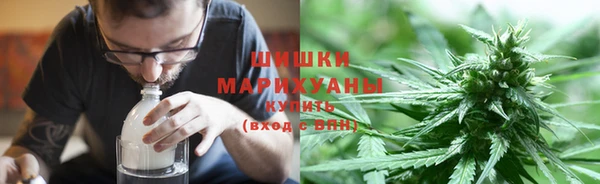 крисы Верхнеуральск