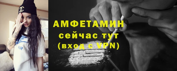 героин Верхний Тагил