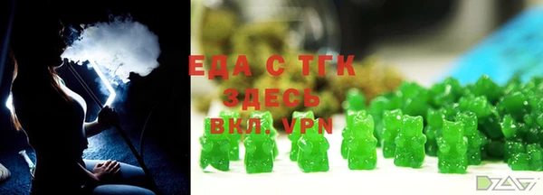 героин Верхний Тагил