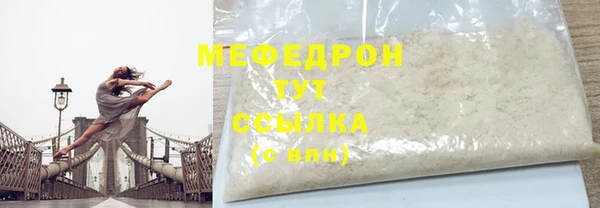 героин Верхний Тагил