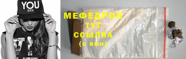 героин Верхний Тагил
