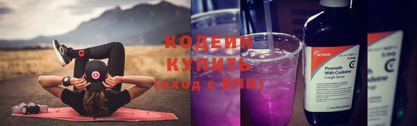 крисы Верхнеуральск