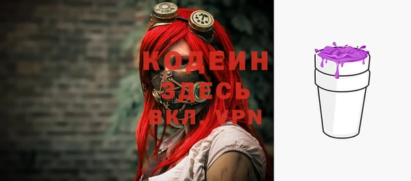 героин Верхний Тагил