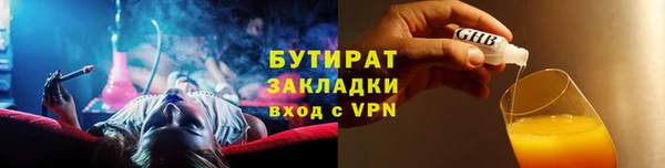 героин Верхний Тагил