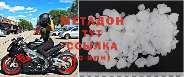 героин Верхний Тагил