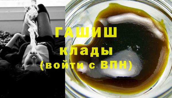 крисы Верхнеуральск