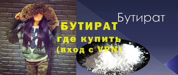 героин Верхний Тагил