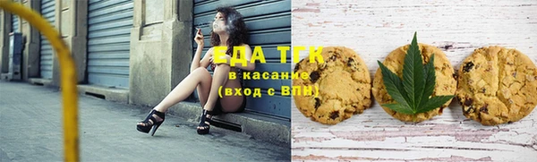 героин Верхний Тагил