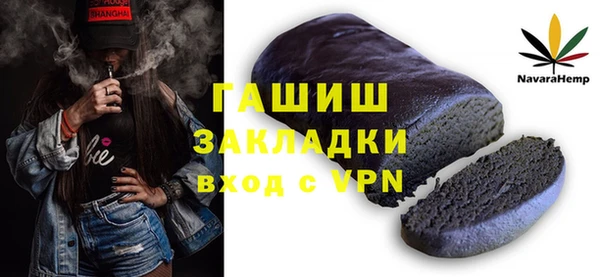 крисы Верхнеуральск